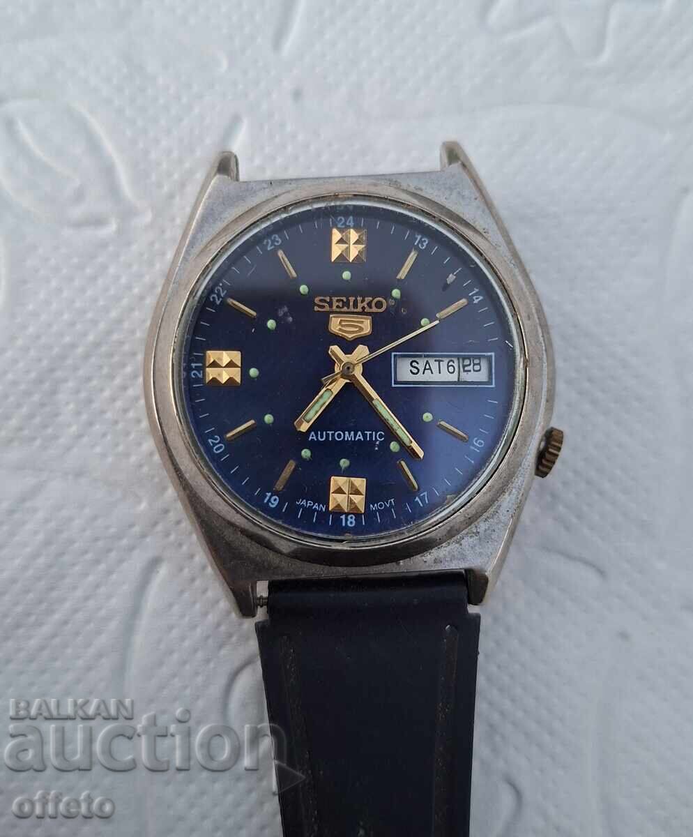 CEASUL FUNCȚEAZĂ cu preț € 9.51 | 18.60 BGN CEASUL FUNCȚEAZĂ cu preț € 9.51 | 18.60 BGN