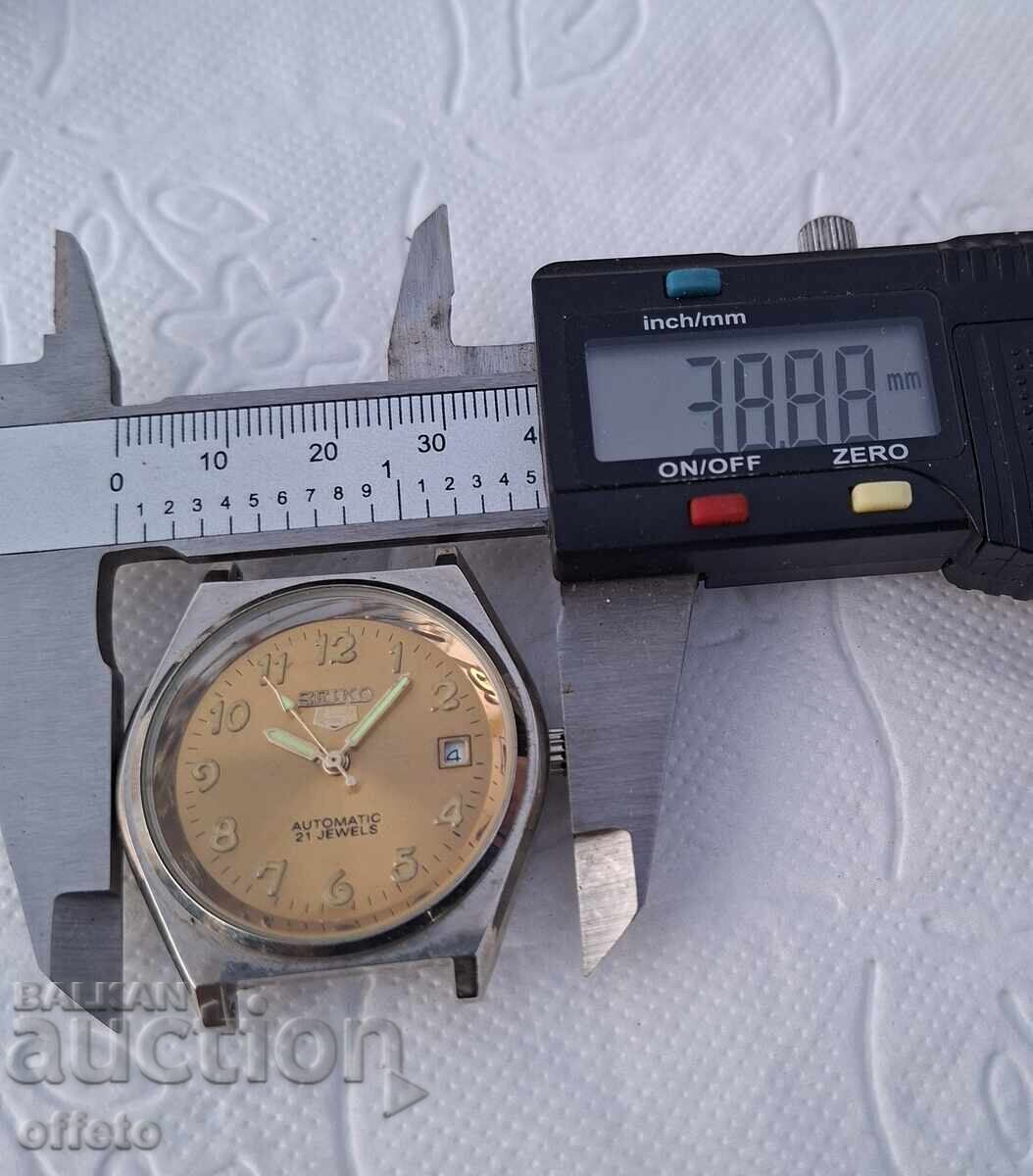 Livrarea CEASUL FUNCȚEAZĂ