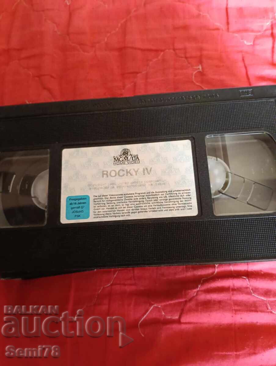 ROCKY 4 - Casetă video