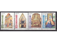 Марки от 1 евро цент