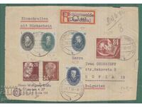 Germany DDR Germany GDR 1950 Mi 267!!! nK3