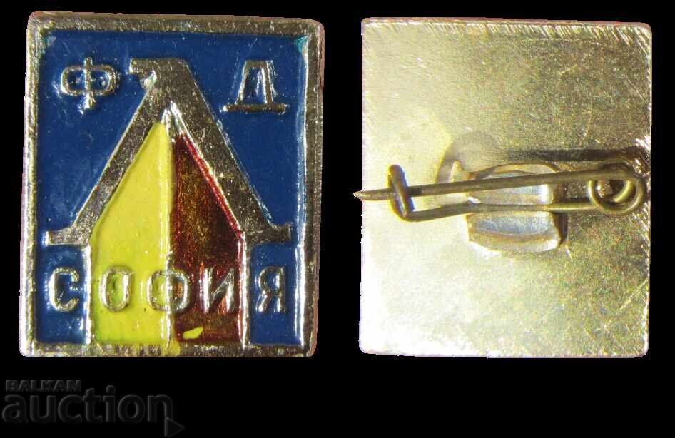 INSIGNĂ DE FOTBAL VECHE LEVSKI SOFIA 1914 - ANII 1960