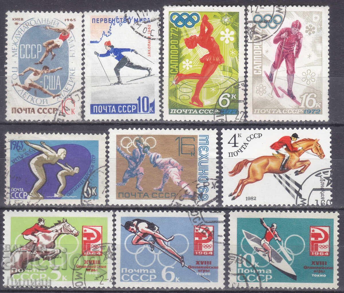 Mărci de la 1 euro cent