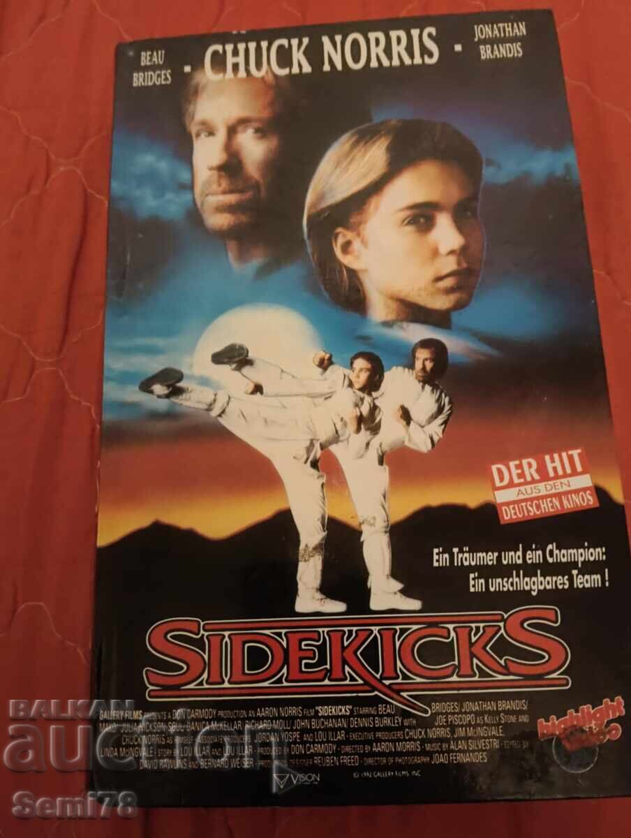 Parteneri - Casetă video