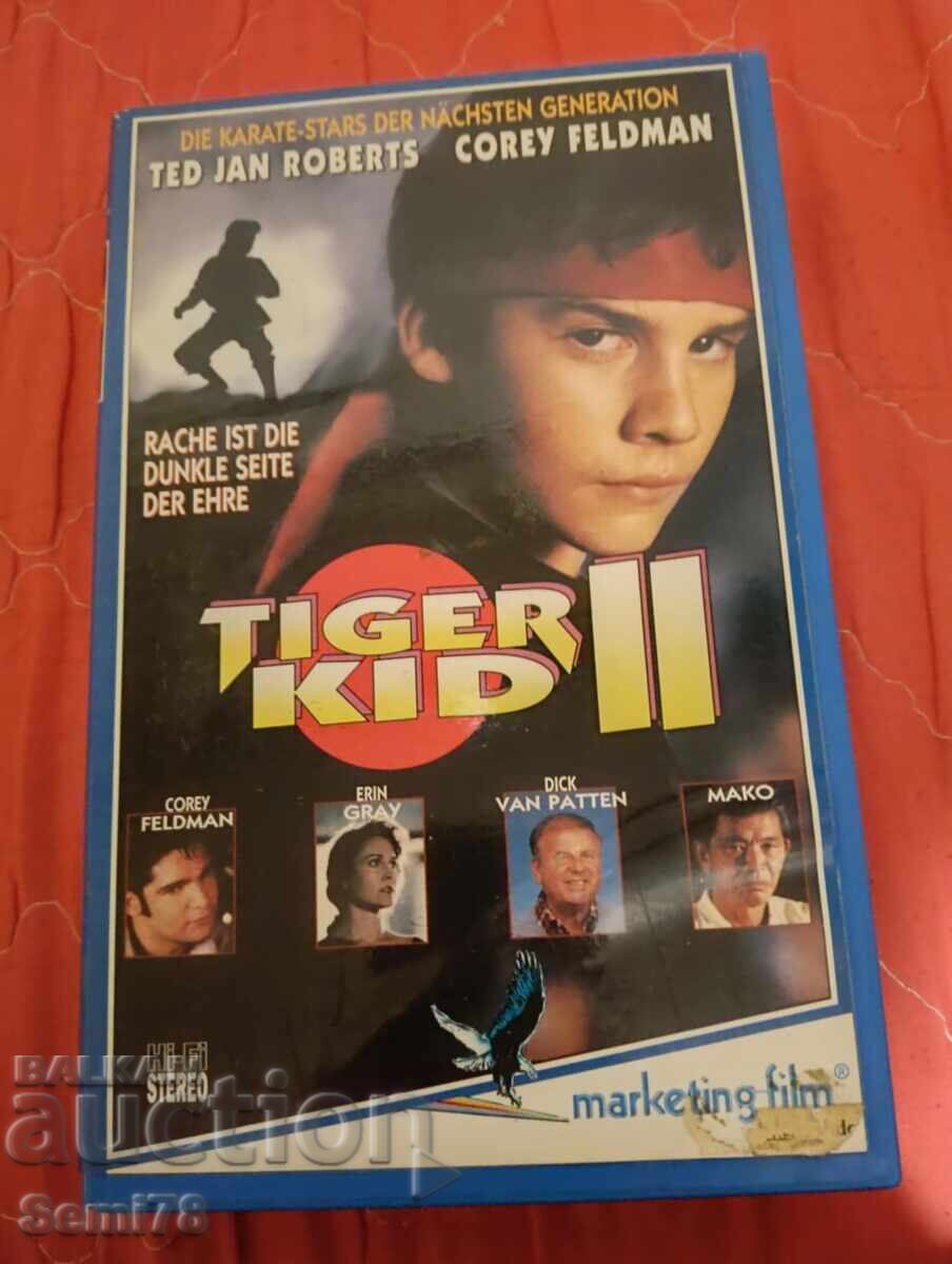 TIGRUL 2 - Casetă video