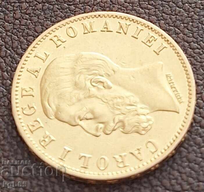 Livrarea 20 lei 1883 România aur. Rară