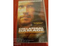 Έμμεσες θυσίες - Βίντεο κασέτα