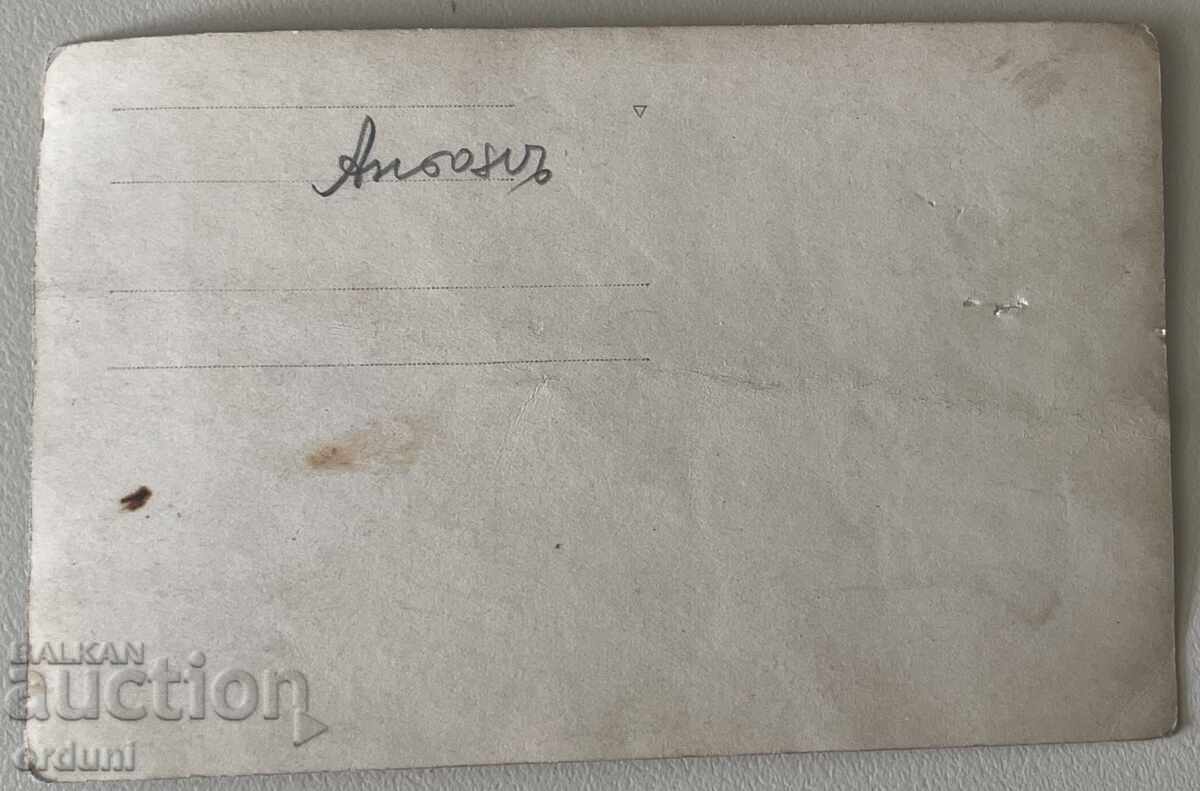 Delivery of 5686 Kingdom of Bulgaria children scouts in front of monument 1932