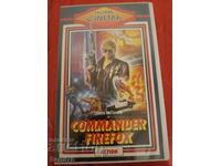 Comandantul Firefox - casetă video