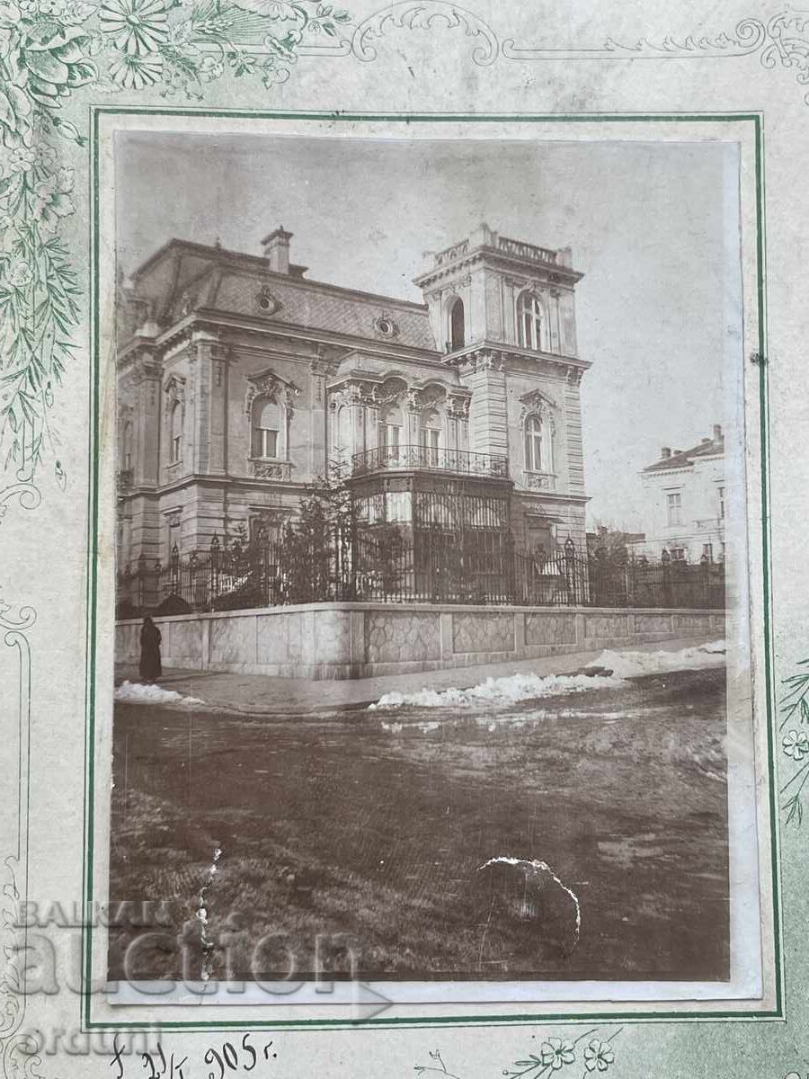 5688 Principatul Bulgaria Sofia casă Sărmadjiev astăzi Turcesc cu preț € 250.00 | 488.96 BGN