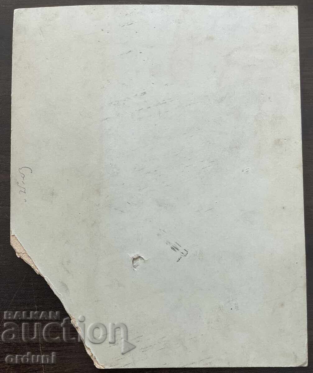 Livrarea 5688 Principatul Bulgaria Sofia casă Sărmadjiev astăzi Turcesc