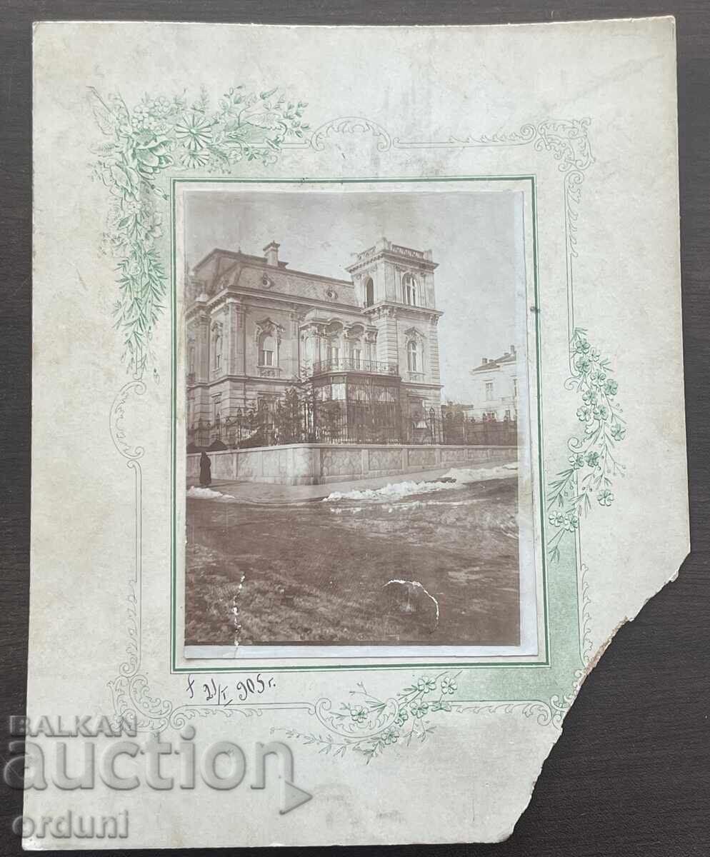 5688 Principatul Bulgaria Sofia casă Sărmadjiev astăzi Turcesc