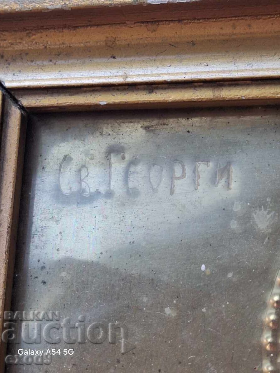 Livrarea Antichitate Casnică Icoană Sf. Gheorghe Biruitorul / BZC!