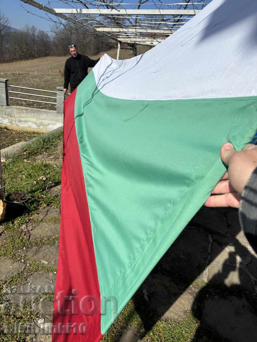 Steag bulgăresc cu preț € 150.00 | 293.37 BGN Steag bulgăresc cu preț € 150.00 | 293.37 BGN