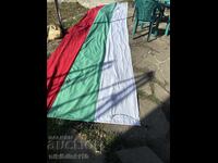 Bulgarian flag
