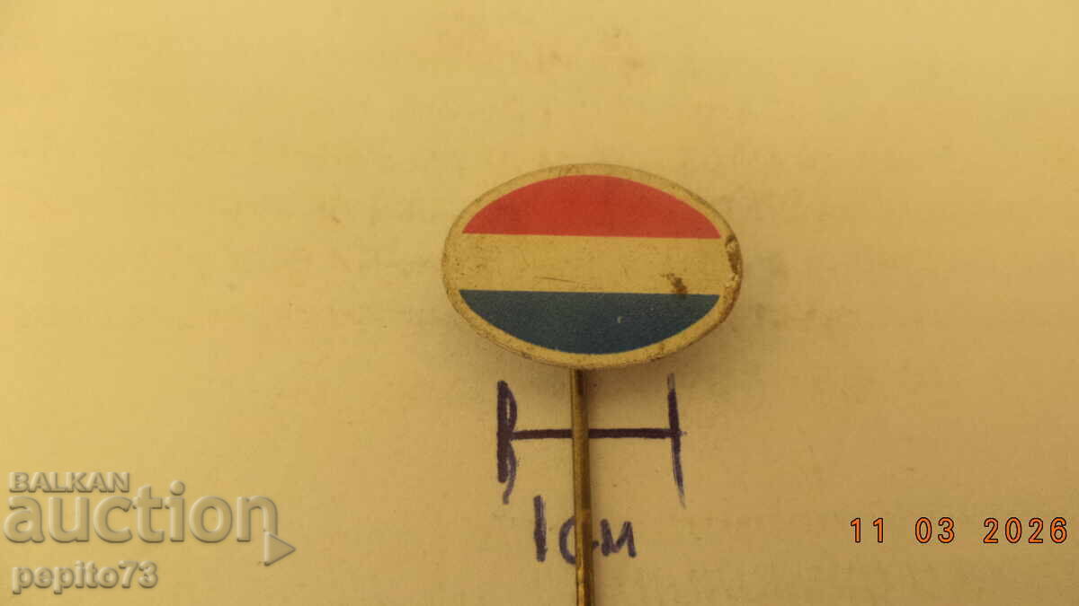 Insignă publicitară, steag Olanda