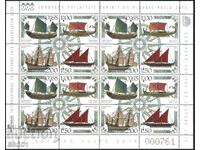 Καθαρά γραμματόσημα σε μικρό σεντόνι Old Ships 2019 από τη Βουλγαρία