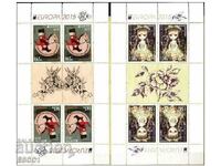 Clean stamps in small sheets Europe SEP 2015 from Bulgaria