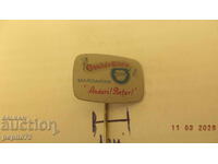 Insignă publicitară, Gaudas Glorie, marcă de produse alimentare