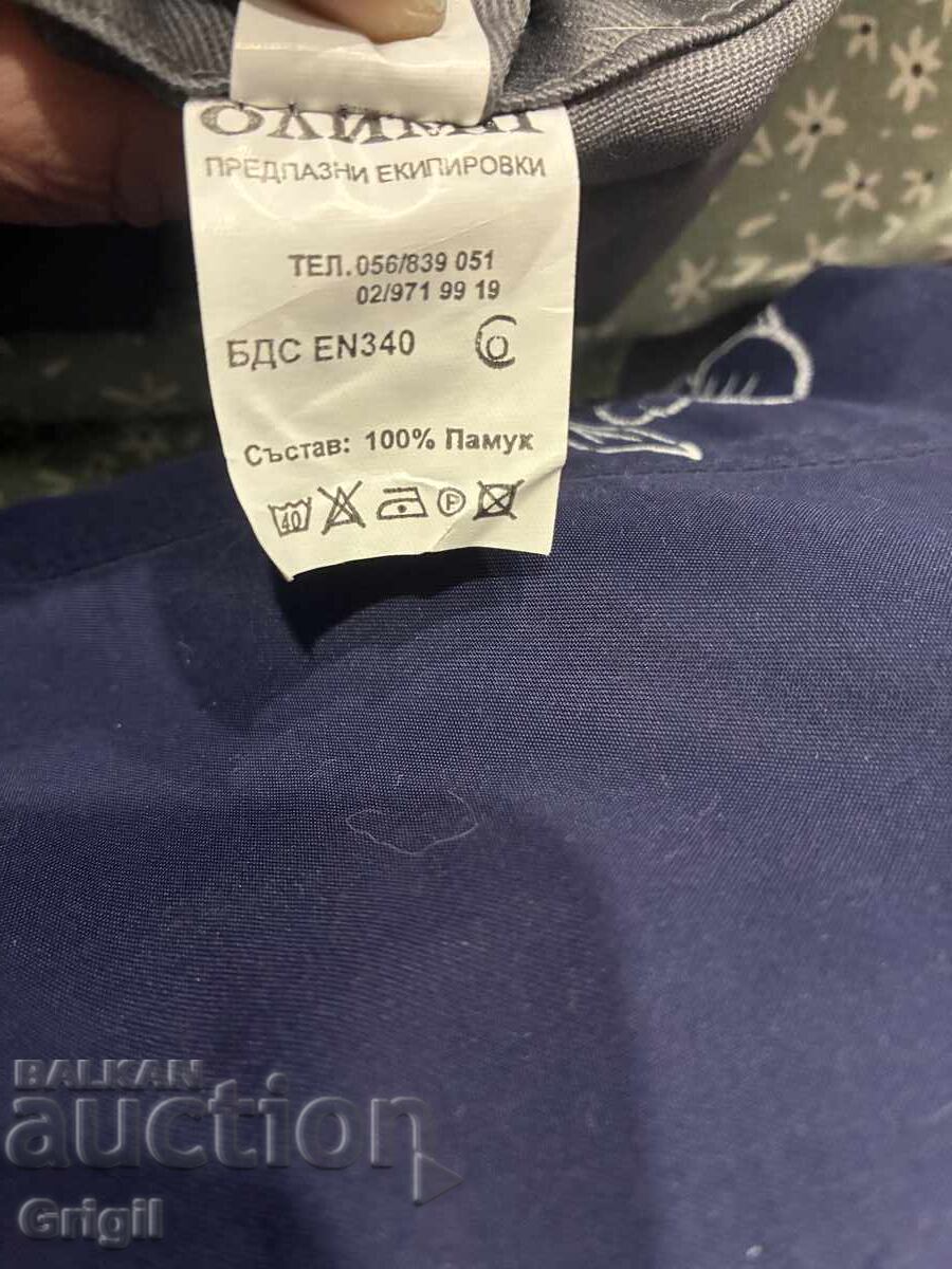 Geacă de lucru din epoca BTC - 5