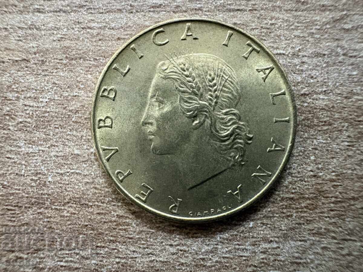 Италия - 20 лири (1991) с цена € 0.35 | 0.68 лв. Италия - 20 лири (1991) с цена € 0.35 | 0.68 лв.