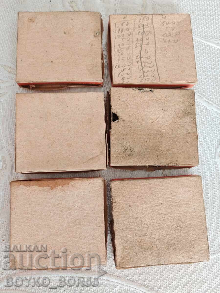 Șase Cutii de Țigări Soare Combinat Stara Zagora anii 1970 cu preț € 37.00 | 72.37 BGN