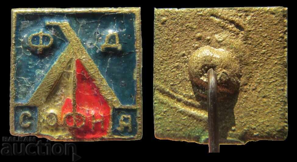 INSIGNĂ DE FOTBAL VECHE LEVSKI SOFIA 1914 - ANII 1960