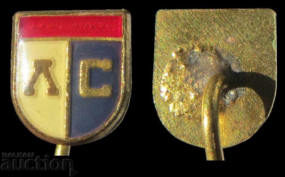 ΠΟΔΟΣΦΑΙΡΟ ΠΑΛΙΑ ΚΟΡΝΕΖΑ ΛΕVSΚΙ ΣΟΦΙΑ 1914 ( 1969 - 1985 )