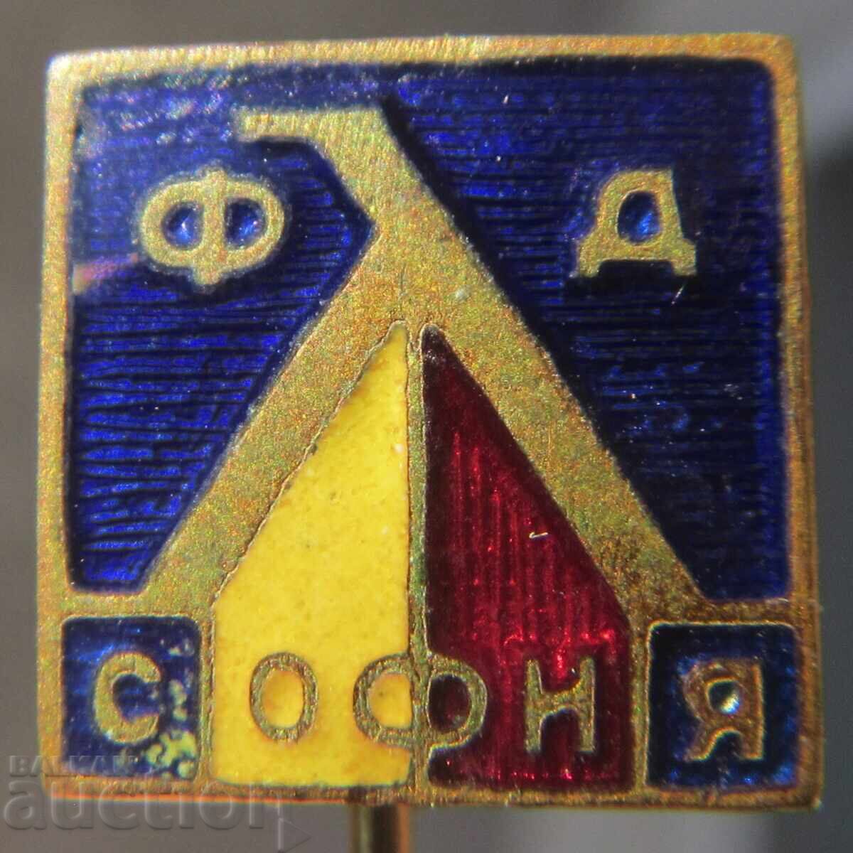 Licitație INSIGNĂ DE FOTBAL VECHE LEVSKI SOFIA 1914 - ANII 1960