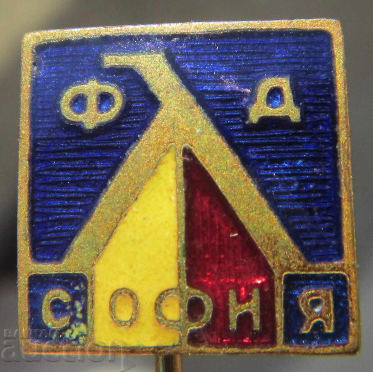 Livrarea INSIGNĂ DE FOTBAL VECHE LEVSKI SOFIA 1914 - ANII 1960