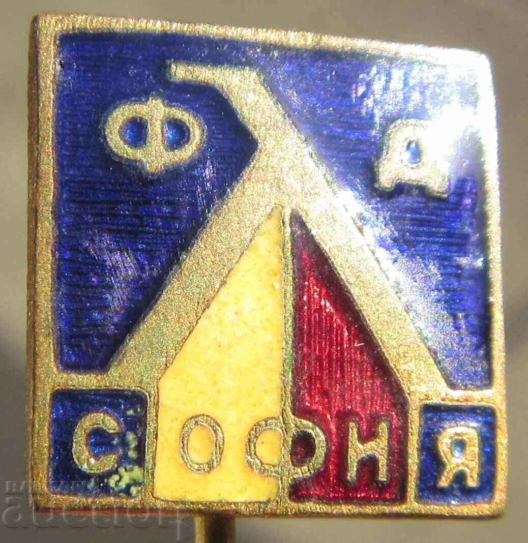 INSIGNĂ DE FOTBAL VECHE LEVSKI SOFIA 1914 - ANII 1960 - 5