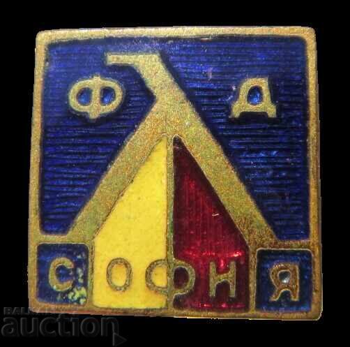 INSIGNĂ DE FOTBAL VECHE LEVSKI SOFIA 1914 - ANII 1960