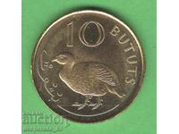 (¯`'•.¸ 10 butut 1998 ΓΑΜΒΙΑ UNC ¸.•'´¯)