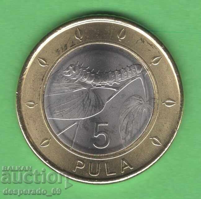 (¯`'•.¸ 5 pula 2016 BOTSWANA UNC ¸.•'´¯) (¯`'•.¸ 5 pula 2016 BOTSWANA UNC ¸.•'´¯)