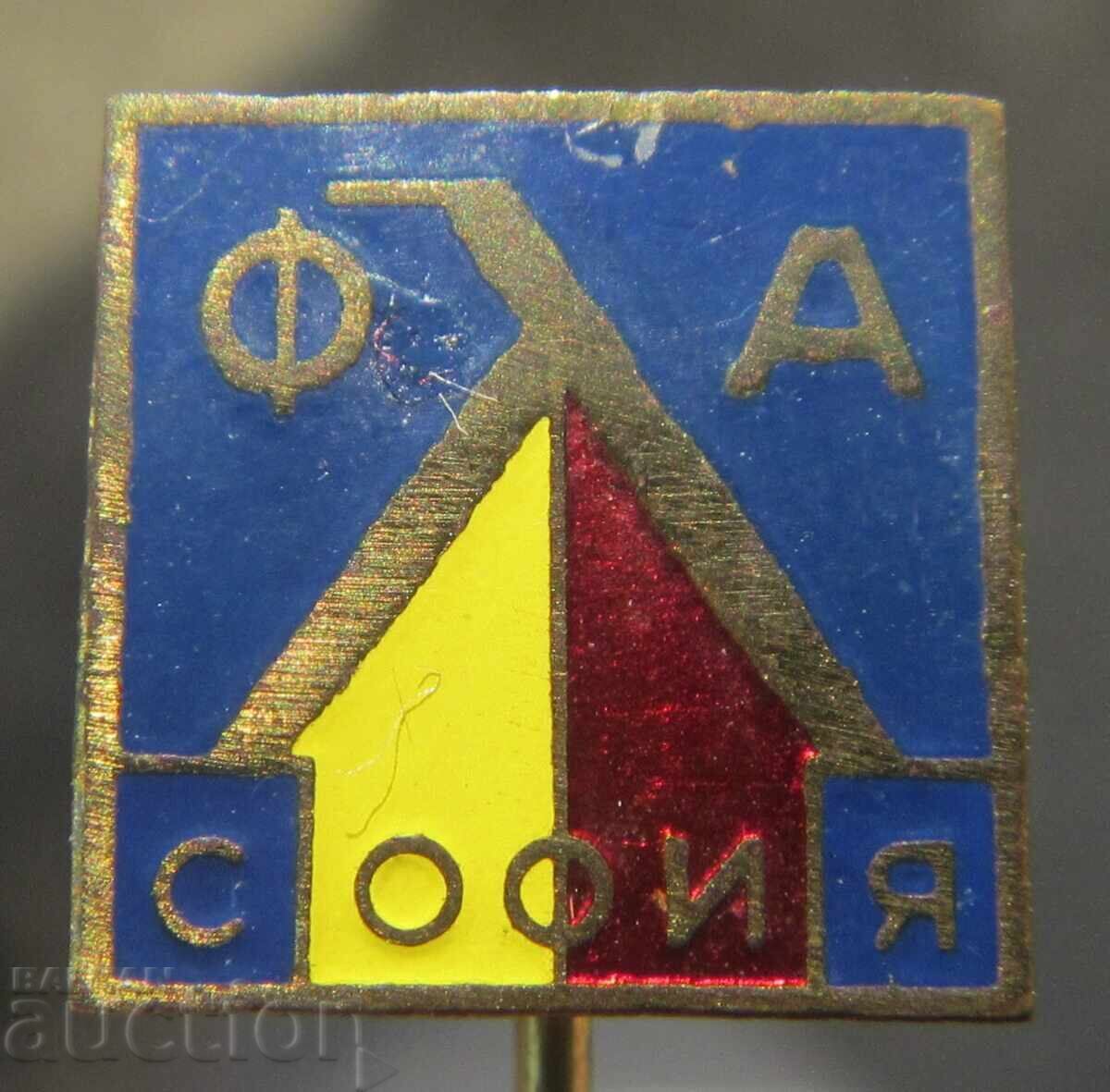 Licitație INSIGNĂ DE FOTBAL VECHE LEVSKI SOFIA 1914 - ANII 1960