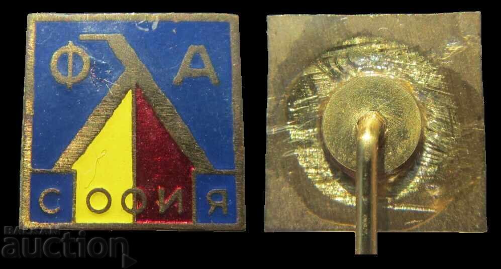 INSIGNĂ DE FOTBAL VECHE LEVSKI SOFIA 1914 - ANII 1960