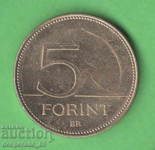 (¯`'•.¸ 5 forinți 2021 UNGARIA ¸.•'´¯) cu preț € 0.30 | 0.59 BGN