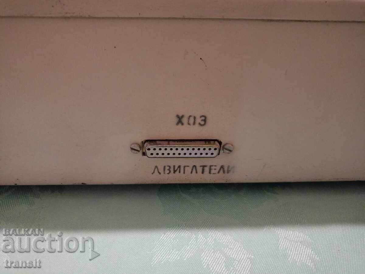 Calculator Pravetz, modul - 5