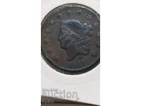 ПАРИ ОТ НАСЛЕДСТВЕНА КОЛЕКЦИЯ.