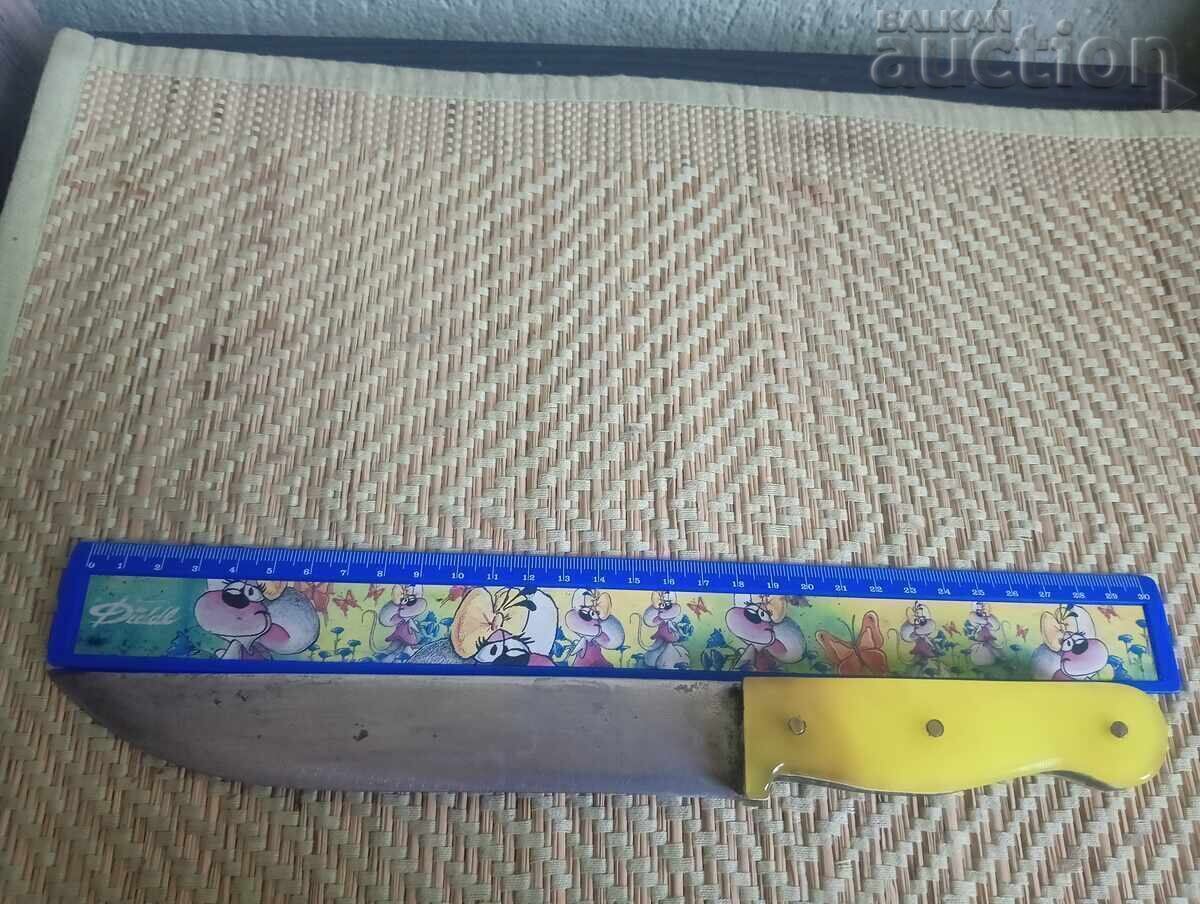 Cuţit cu preț € 20.00 | 39.12 BGN