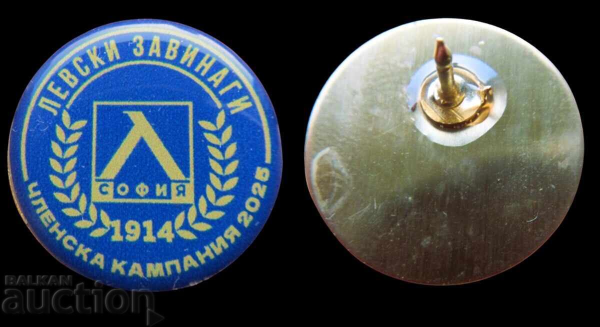 INSIGNĂ DE FOTBAL VECHE LEVSKI SOFIA 1914