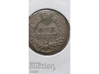 ПАРИ ОТ НАСЛЕДСТВЕНА КОЛЕКЦИЯ.