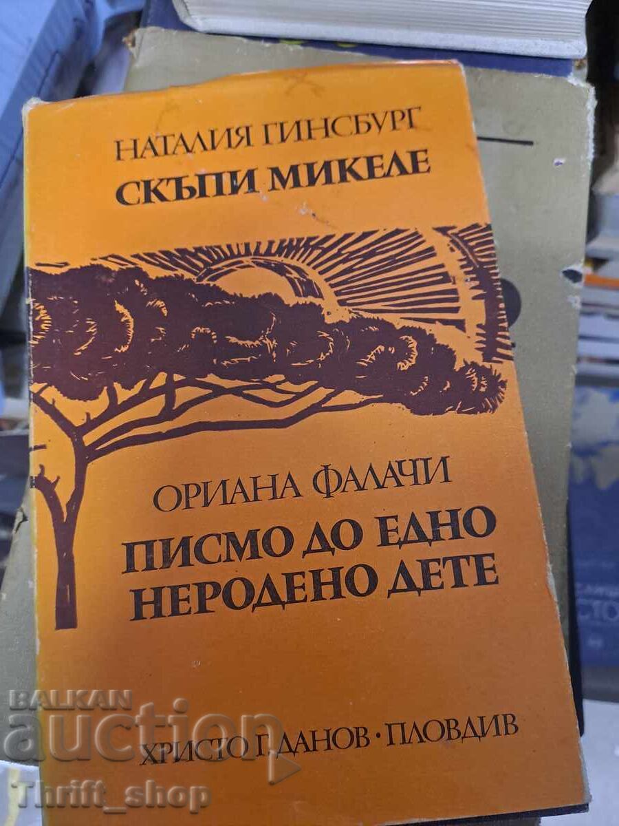 Dragul meu Michele Scrisoare de la un copil nenăscut Natalia Ginzburg