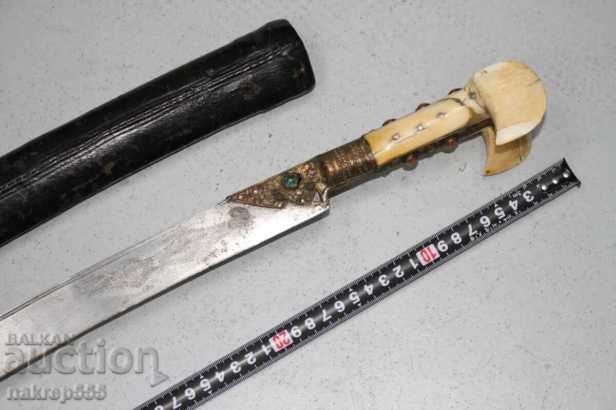 Παράδοση Οθωμανικό Βαλκανικό ΓΙΑΤΑΓΑΝΙ με γνήσια θήκη