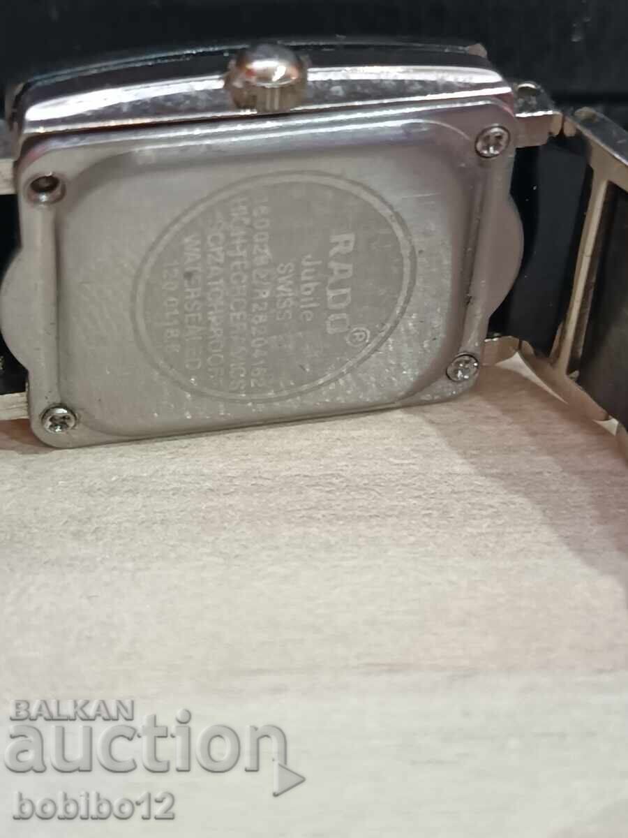 Rado/Rado DIASTAR - 5