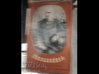 P.R. Slaveykov opere volumul 1