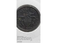 ПАРИ ОТ НАСЛЕДСТВЕНА КОЛЕКЦИЯ.