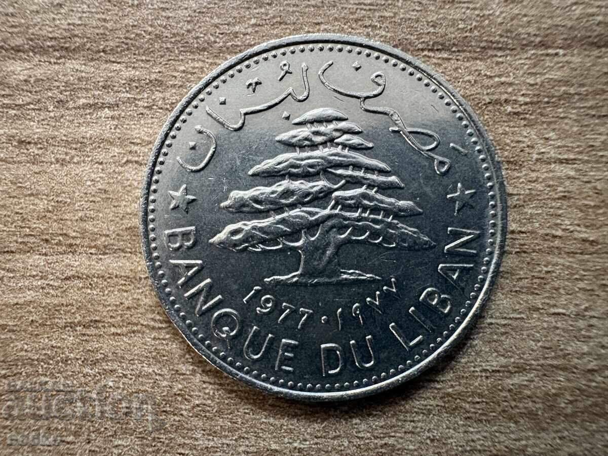 Liban - 1 liră (1977) cu preț € 0.55 | 1.08 BGN