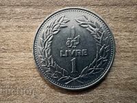 Liban - 1 liră (1977)