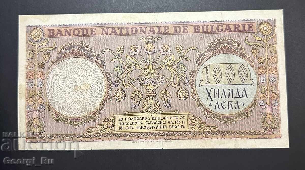 1000 leva 1938 godina cu preț € 280.00 | 547.63 BGN